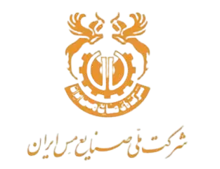 شرکت ملی صنایع مس ایران